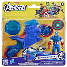 Rinkinys AVENGERS SHIELD BLAST G0889