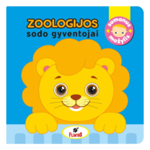 Knyga SUMANUS MAŽYLIS.ZOOLOGIJOS SODO GYVENT.