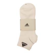 Kojinaitės ADIDAS, 3 poros,  43 / 45, AW25