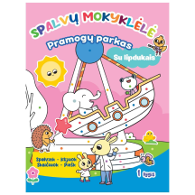 Spalv. knyga SPALVŲ MOKYKL. PRAMOGŲ PARKAS