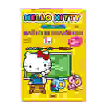 Knyga HELLO KITTY. MOKAUSI RAŠYTI IR SKAIČ.