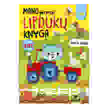 Knyga MANO PIRMOJI LIPDUKŲ KNYGA. DIENA ŪKYJE