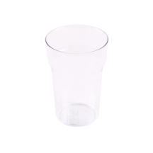 Plastikinis puodelis CozyHome, 568ml