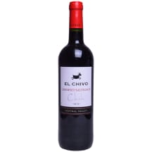Raudonasis sausas vynas VUIVE CABERNET SAUVIGNON, 750 ml
