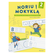 Spalvinimo knyga Daiva Gedvilienė NORIU Į MOKYKLĄ 2 DALIS UŽDUOČIŲ  KNYGELĖ PRIEŠMOKYKLINUKUI nuo 6 iki 10 metų