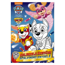 Spalvinimo knyga GALINGIEJI ŠUNYČIAI. SPALVINIMO KNYGELĖ, iki 3 metų