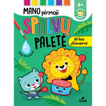 Spalvinimo knyga MANO PIRMOJI SPALVŲ PALETĖ. AFRIKOS DŽIAUGSMAI, 3-6 m.