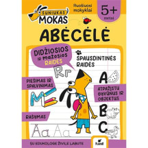 Spalv. kn. ŠUNIUKAS MOKAS. ABĖCĖLĖ