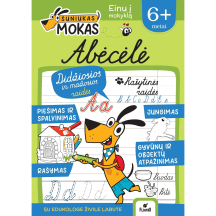 Spalvinimo knyga ŠUNIUKAS MOKAS. ABĖCĖLĖ NUO 6 M, 6-10 m.
