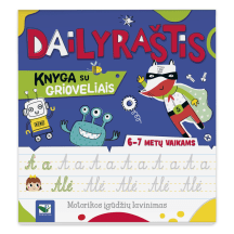 Knyga DAILYRAŠTIS. KNYGA SU GRIOVELIAIS