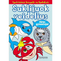 Spalvinimo knyga Andrius Gruzdaitis SUJUNK VEIDELIUS. JŪROS GYVENTOJAI, 3-6 m.