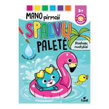 Knyga MANO PIRMOJI SPALVŲ PALETĖ. LAISVALAIKIS MIESTE / ATOSTOGŲ NUOTYKIAI