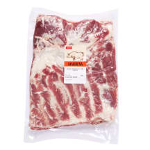 Atšaldyta kiaulienos šoninė be kaulo ir odos RIMI, 1 kg