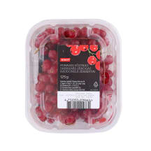 Raudonieji serbentai RIMI, 125 g