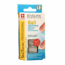 Nagų priemonė NAIL THERAPY 8 IN 1, 12 ml