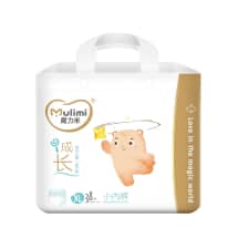 Sauskelnės-kelnait. MULIMI,12-,38vnt, 17 kg