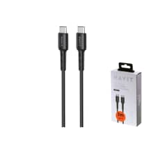 Laidas HAVIT CB659, C-C, 60 W, 3 m