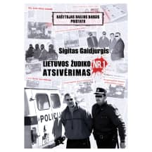 Knyga SIGITAS GAIDJURGIS. ŽUD. NR.1 ATS.