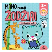Knyga SUMANUS MAŽYLIS. ZOOLOGIJOS SODE