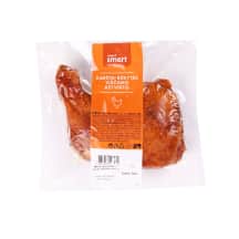 Karš.rūk.višč.broil.ketvirtis RIMI SMART, 1 kg