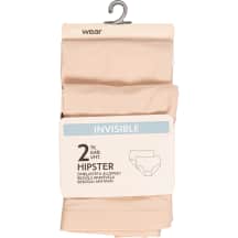 Besiūlės kelnaitės MYWEAR, XL, 2 vnt
