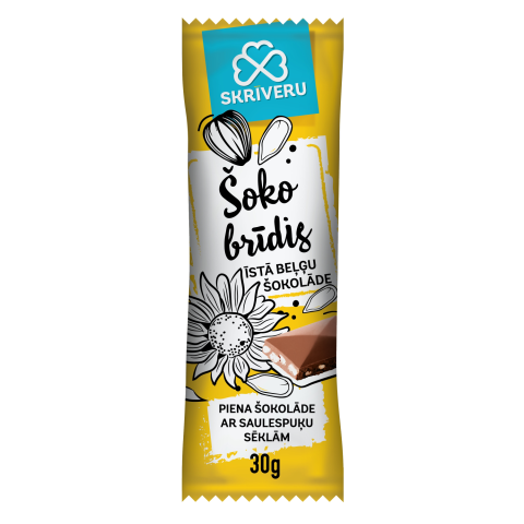 Šokolādes tāf. Šoko brīdis saulesp. sēkl. 30g
