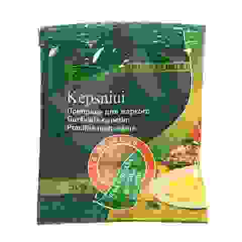 Kepsnių prieskoniai SAUDA (be druskos), 50g