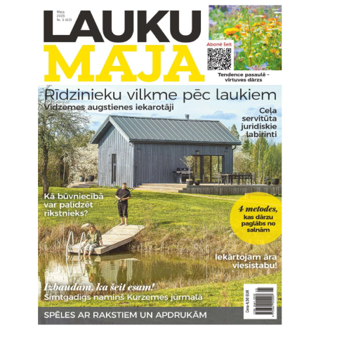 Žurnāls Lauku māja
