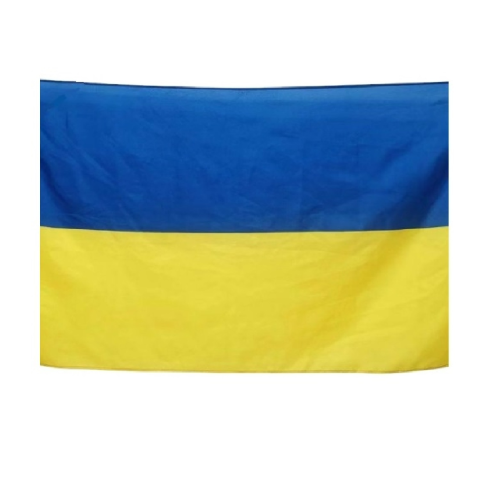 Ukrainos vėliava, 90x150cm
