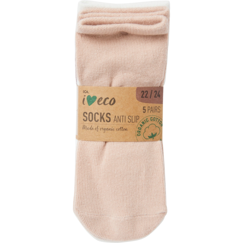 Kūd. koj. I LOVE ECO, 19/21, 5 vnt, SS25