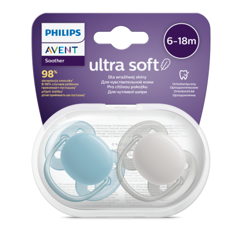 Čiulptukai PHILIPS NEUTRAL, 6-18 mėn., 2 vnt.