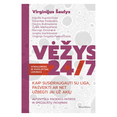 Knyga VĖŽYS 24/7