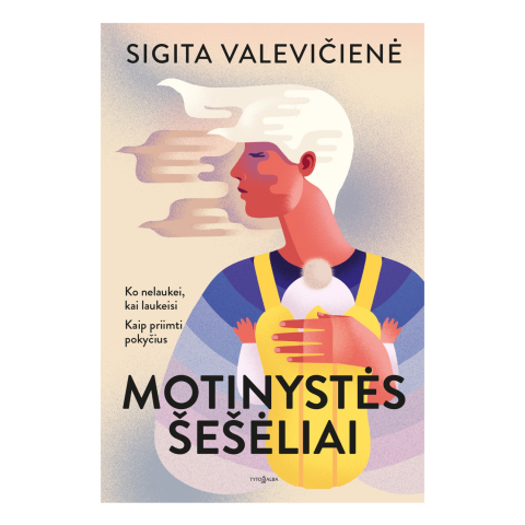 Knyga MOTINYSTĖS ŠEŠĖLIAI