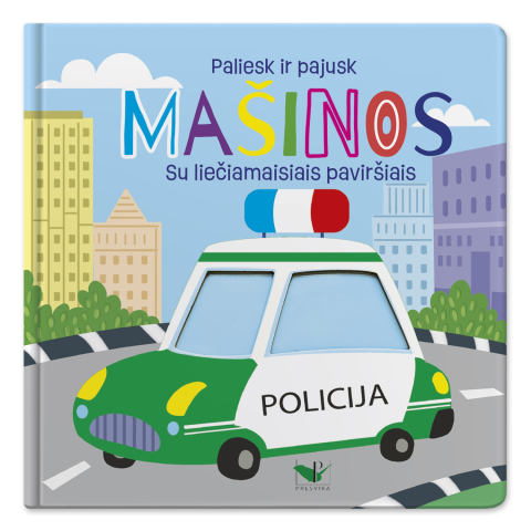 Knyga PALIESK IR PAJUSK. MAŠINOS