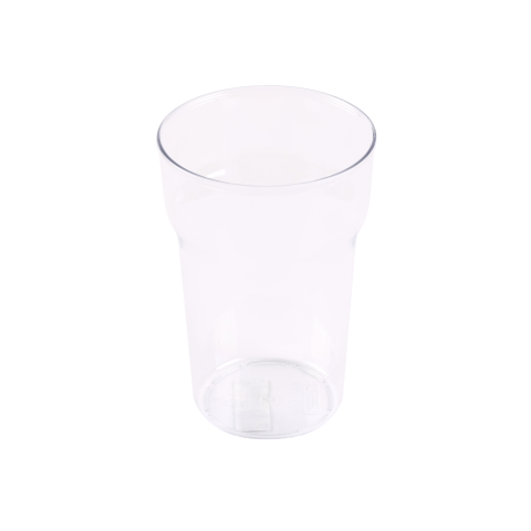 Plastikinis puodelis CozyHome, 568ml