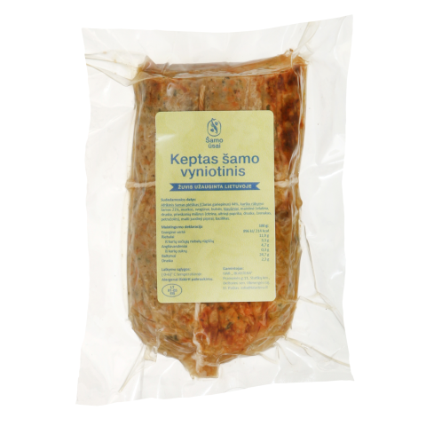 Keptas šamo vyniotinis ŠAMO ŪSAI, 1 kg