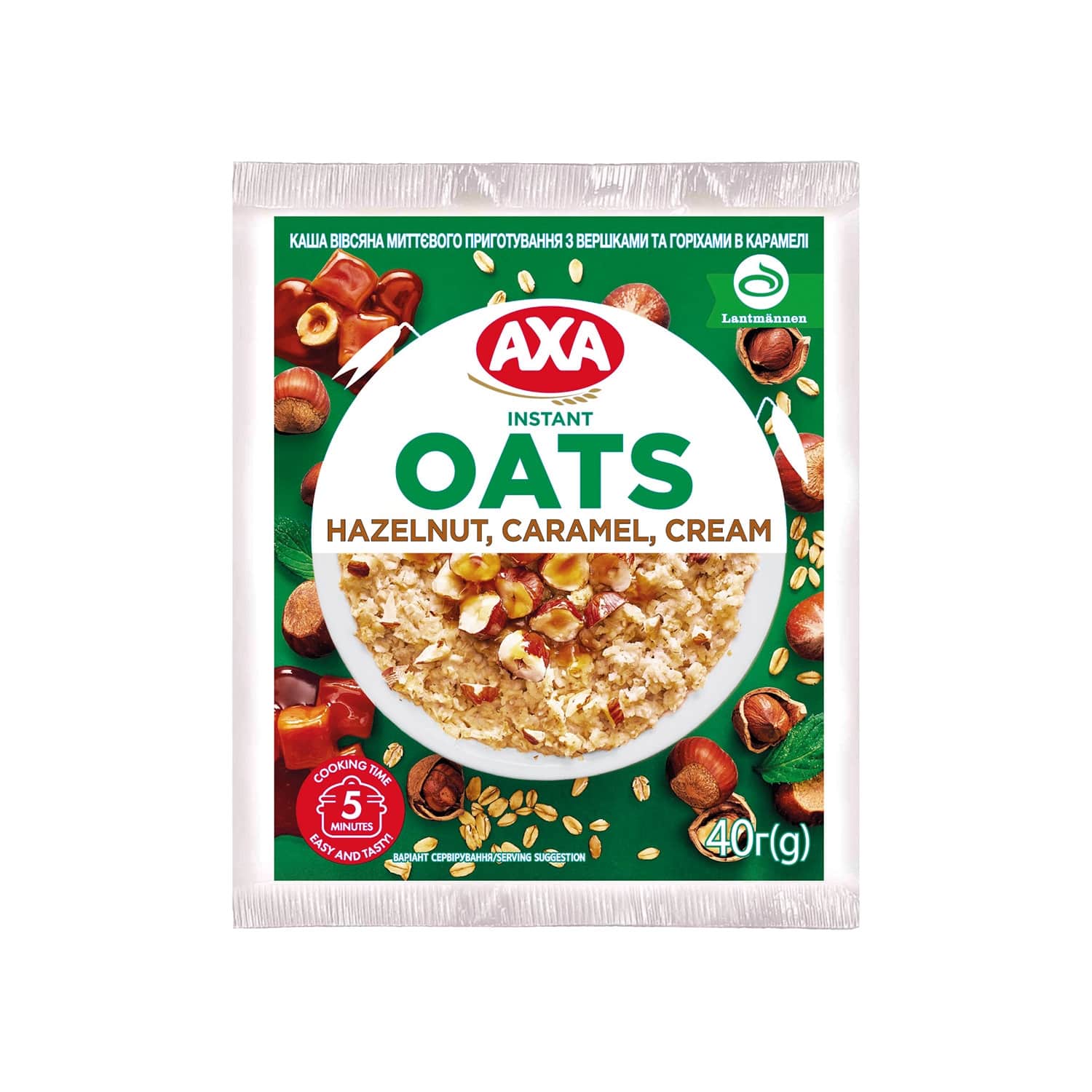 Kiirkaerah.puder koore-karam.-pähkli Axa 40g