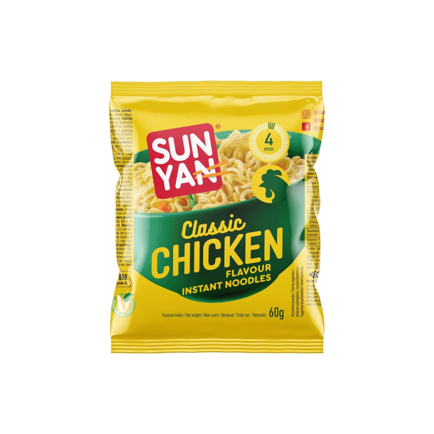 Kiirnuudlid kanalihamaitselised Sun Yan 60g