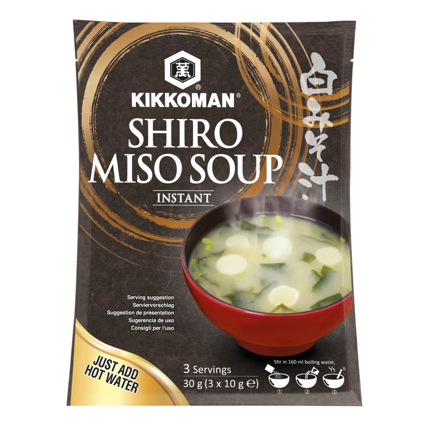 Ātri pagata. zupa Kikkoman Shiro Miso 3x10g