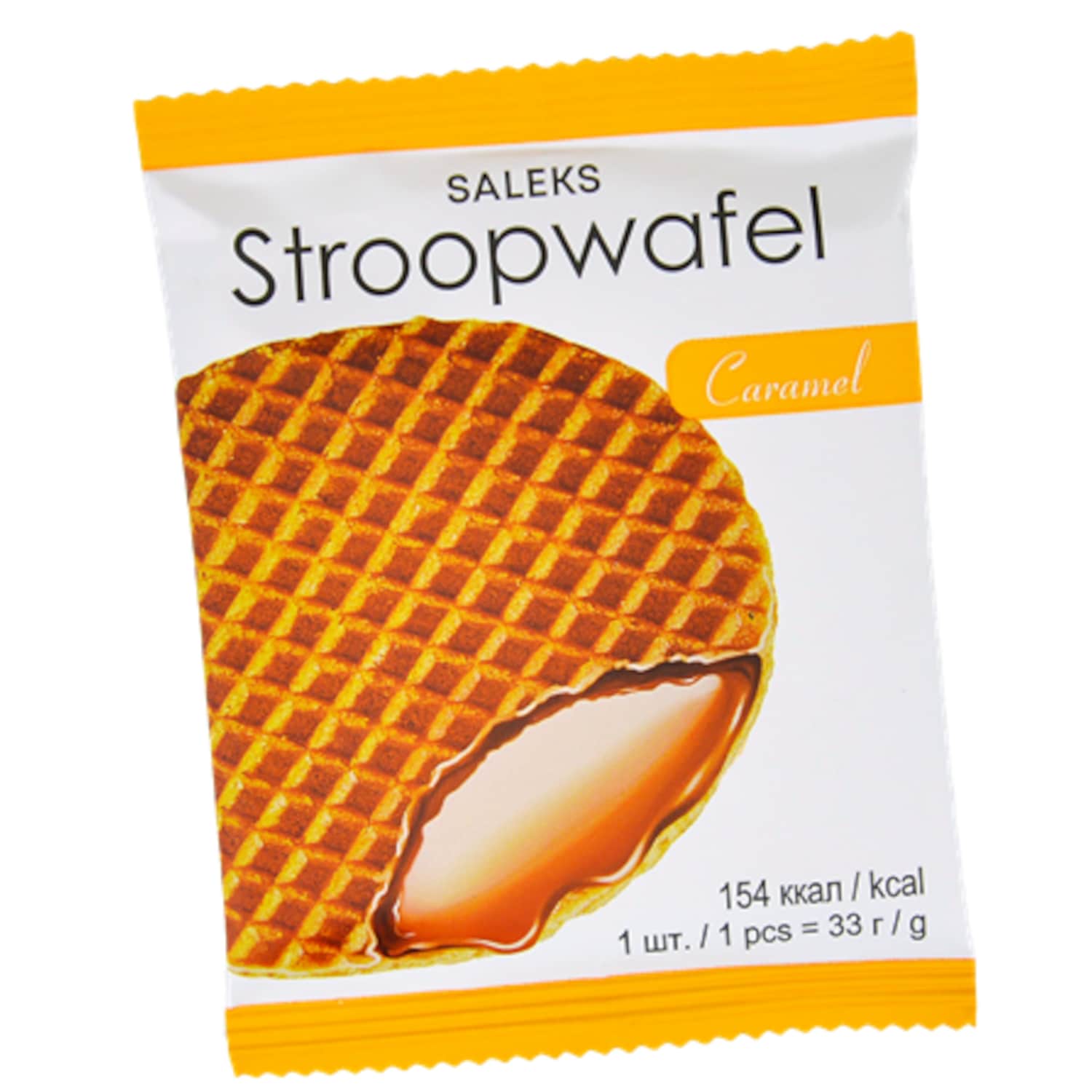 Vafeles Stroopwafel ar karameļu pildījumu 33g