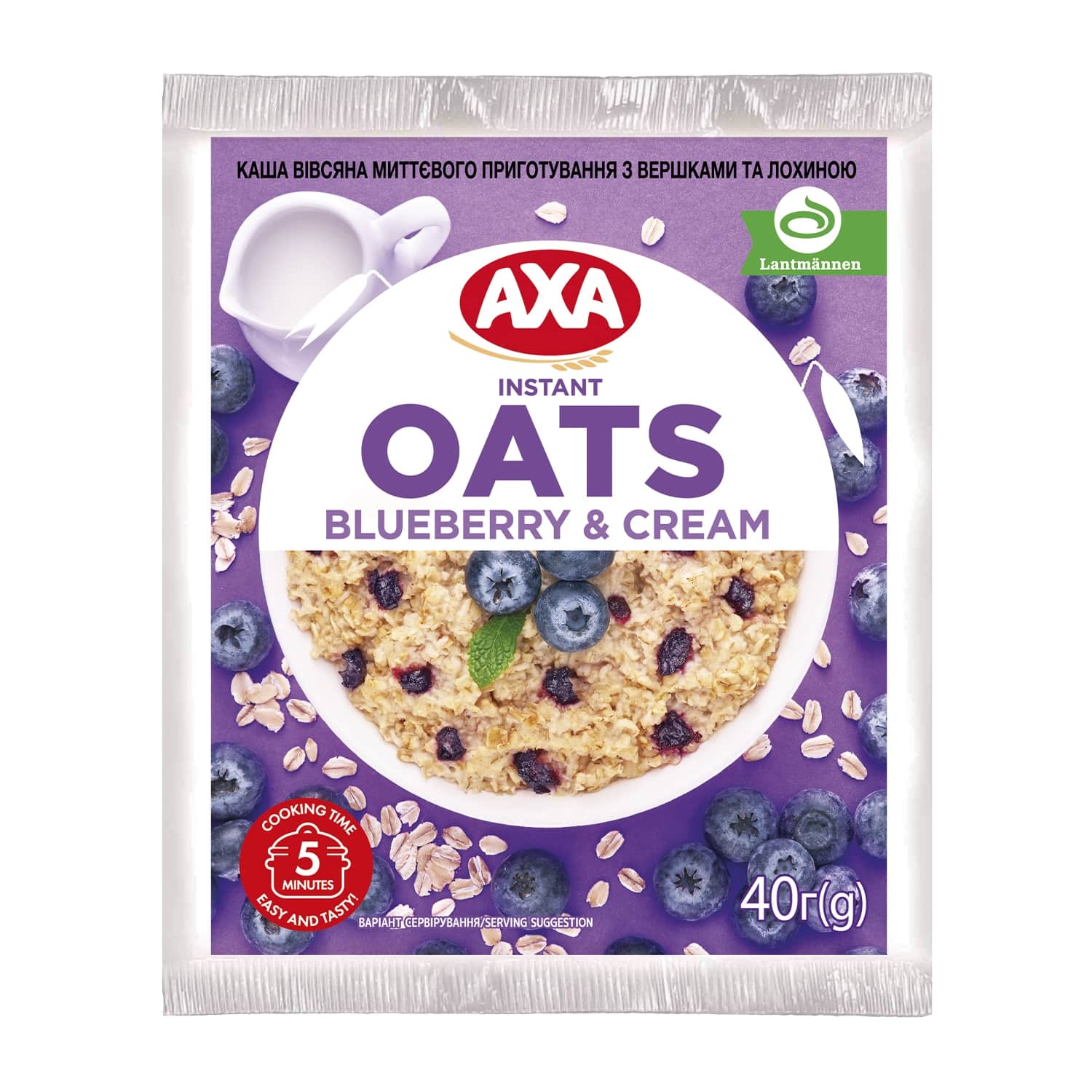 Auzu pārslu putra Axa ar zilenēm 40g