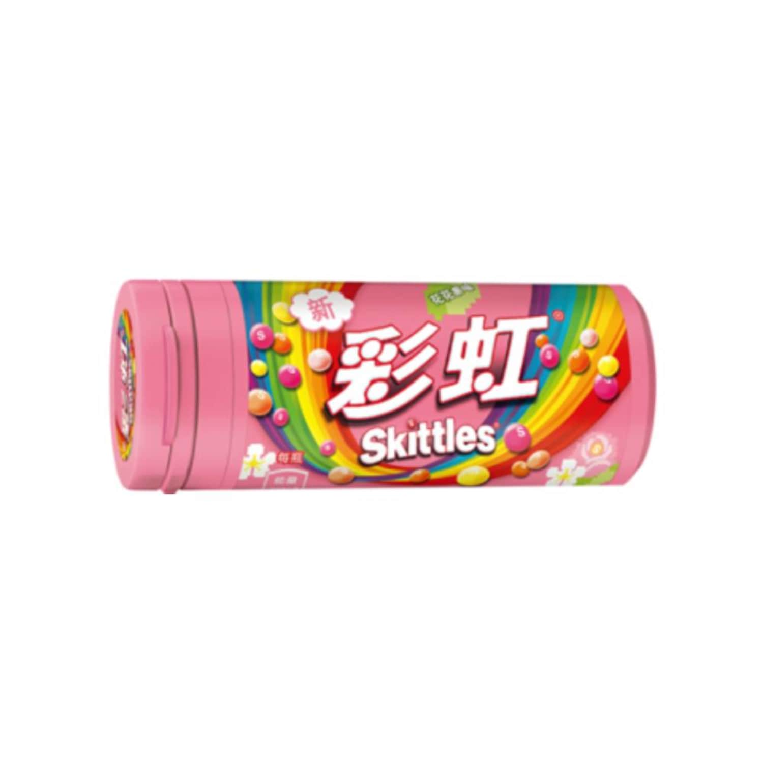 Saldainiai vaisių skonio SKITTLES, 30 g
