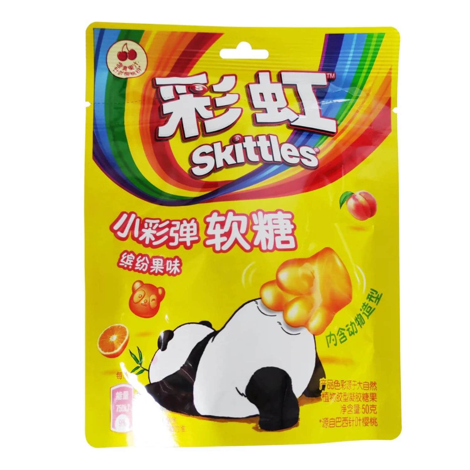 Saldainiai vaisių skonio SKITTLES, 50 g