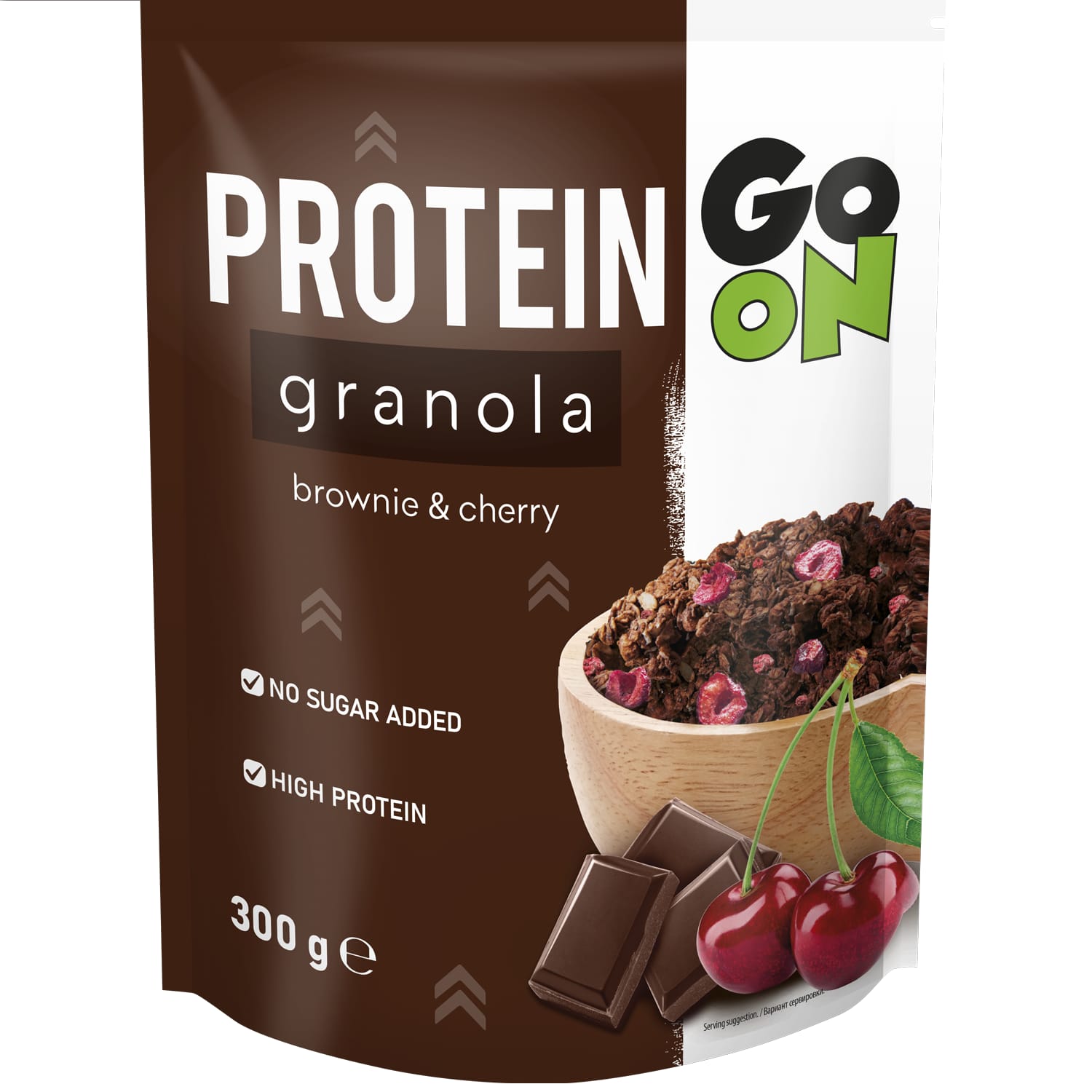 Protein granola GoOn Brownie ar kiršiem 300g