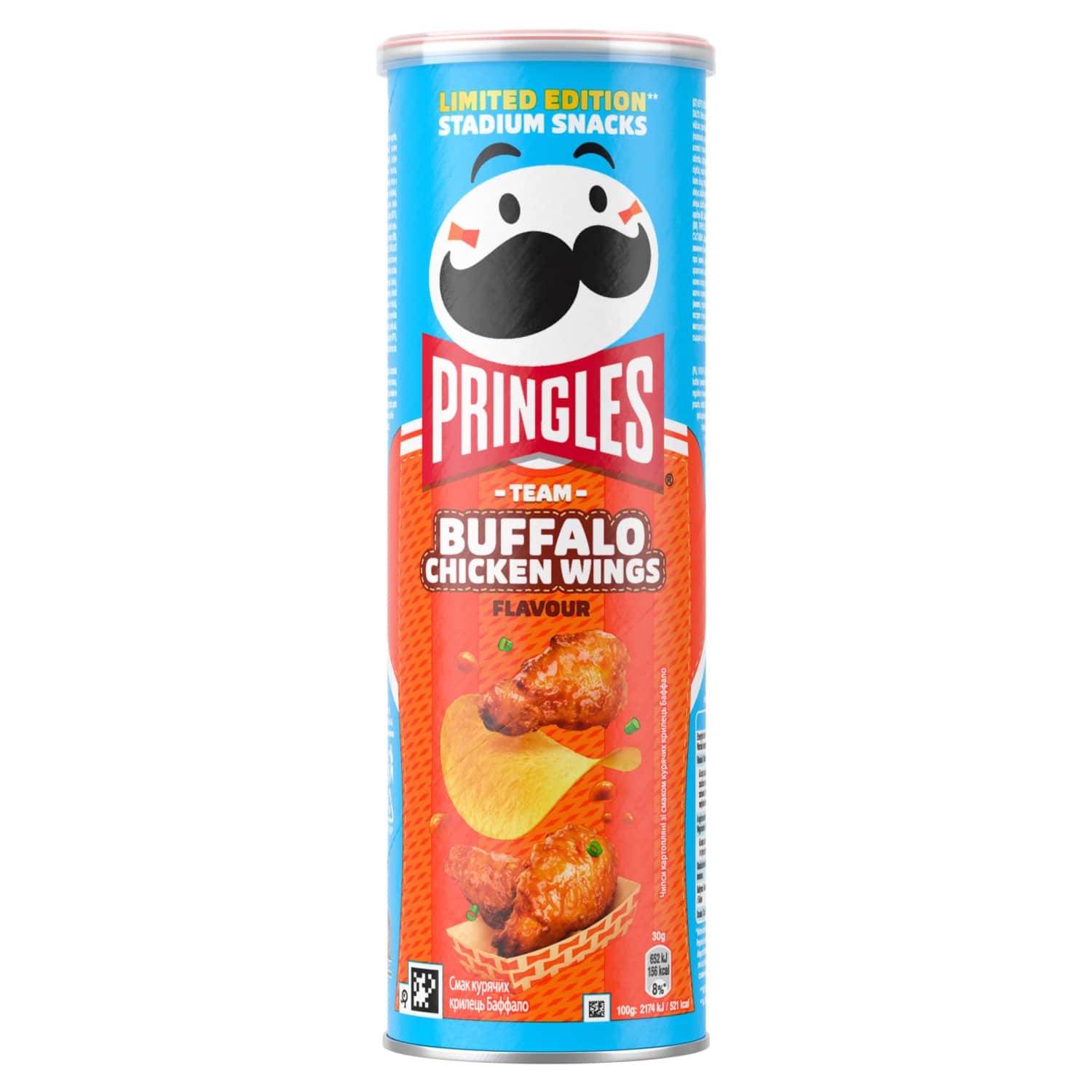 Užkan. PRINGLES BUFFALO CHICKEN WINGS, 165 g