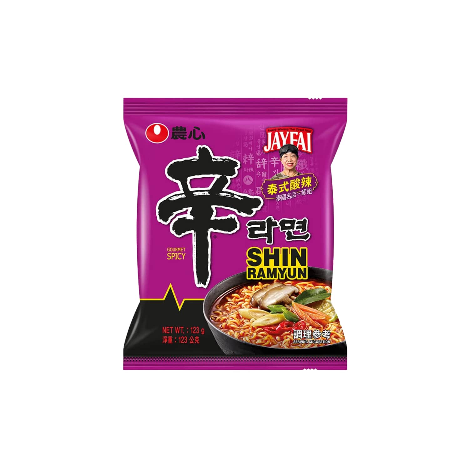 Nūdeļu zupa Nongshim shin ramyun asa 123g
