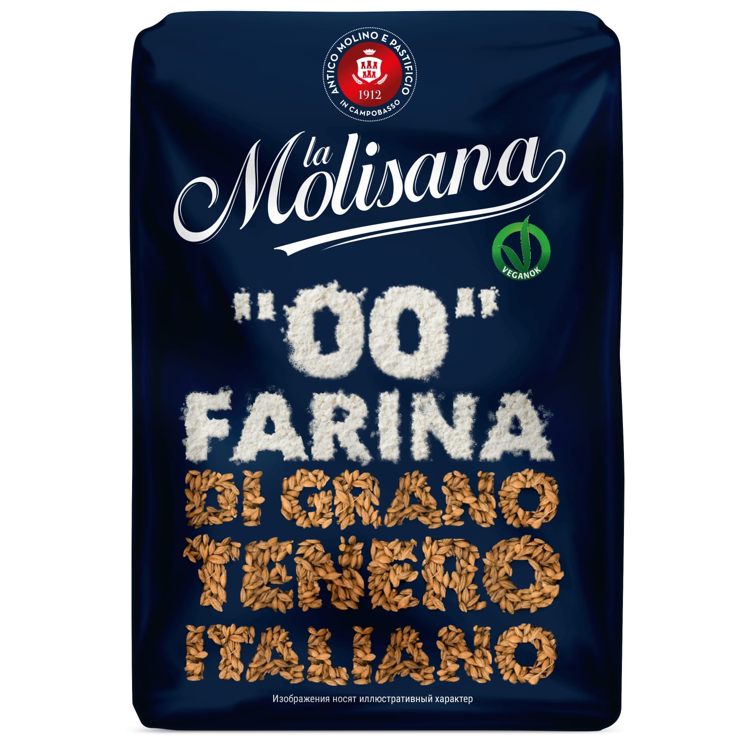 Kvietiniai miltai LAMOLISANA, 1 kg