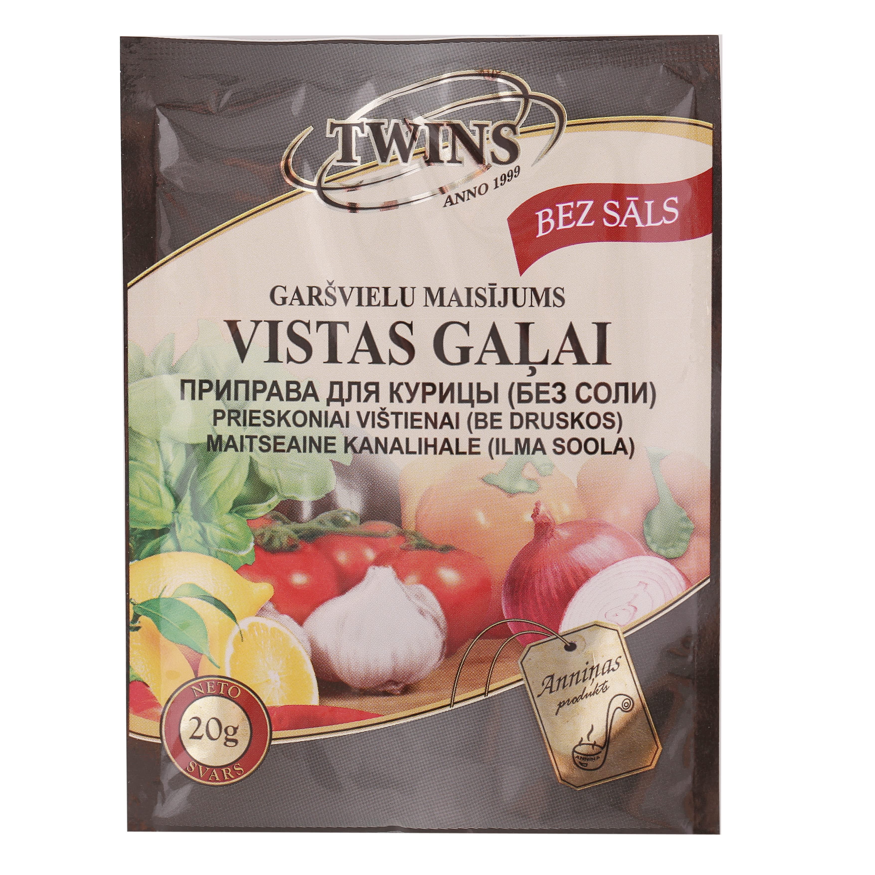 Garšvielu maisījums Twins vistas gaļai 20g