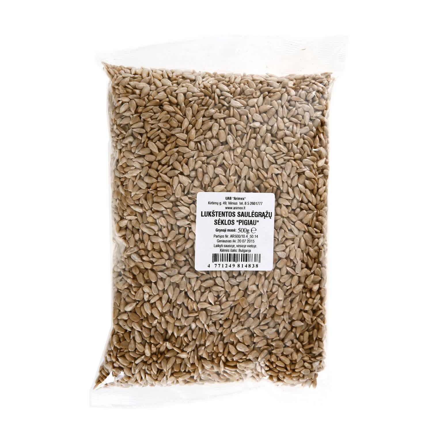 Lukštentos saulėgrąžų sėklos PIGIAU, 500g