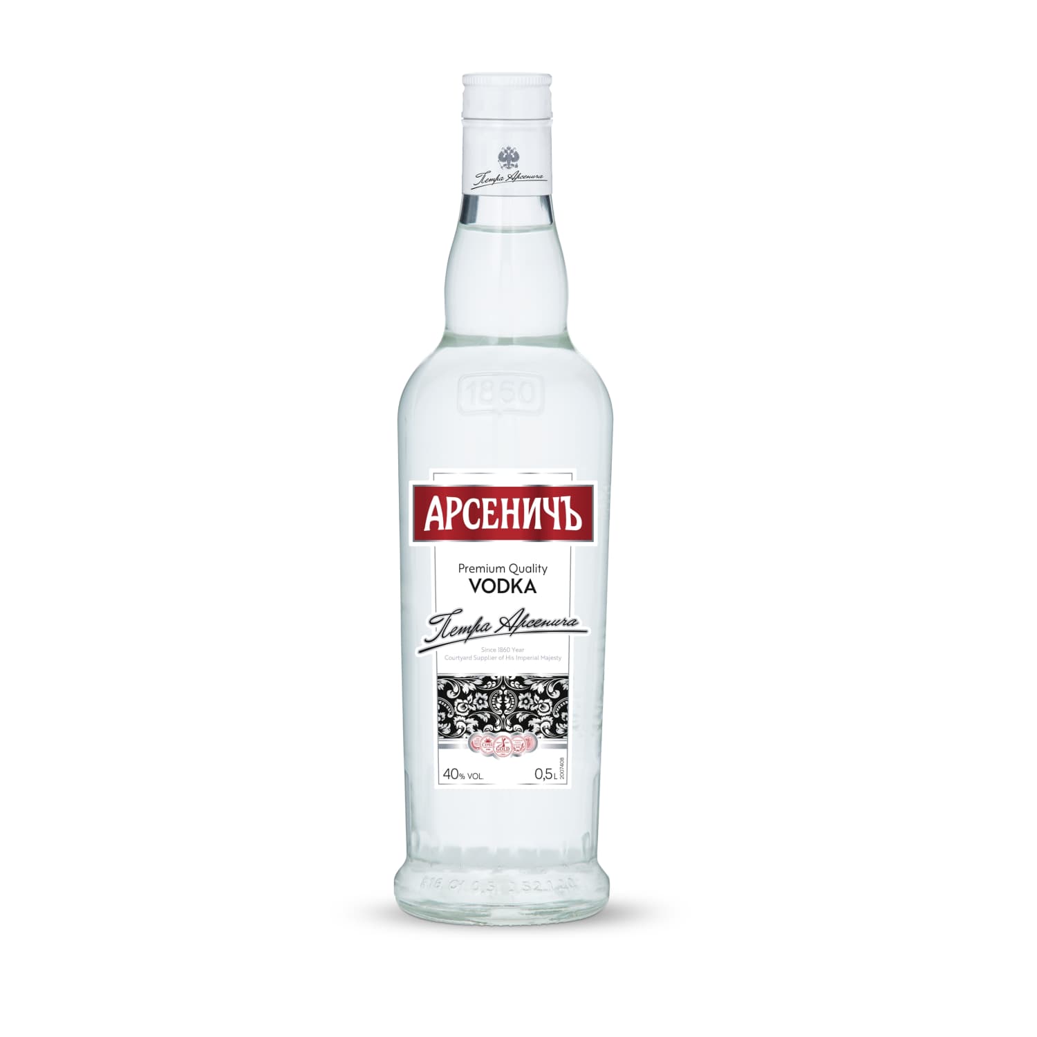 Degvīns Arsenič 40% 0,5l
